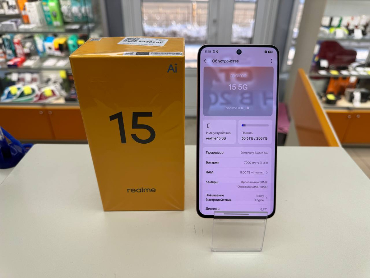 Смартфон Realme 15 8/256