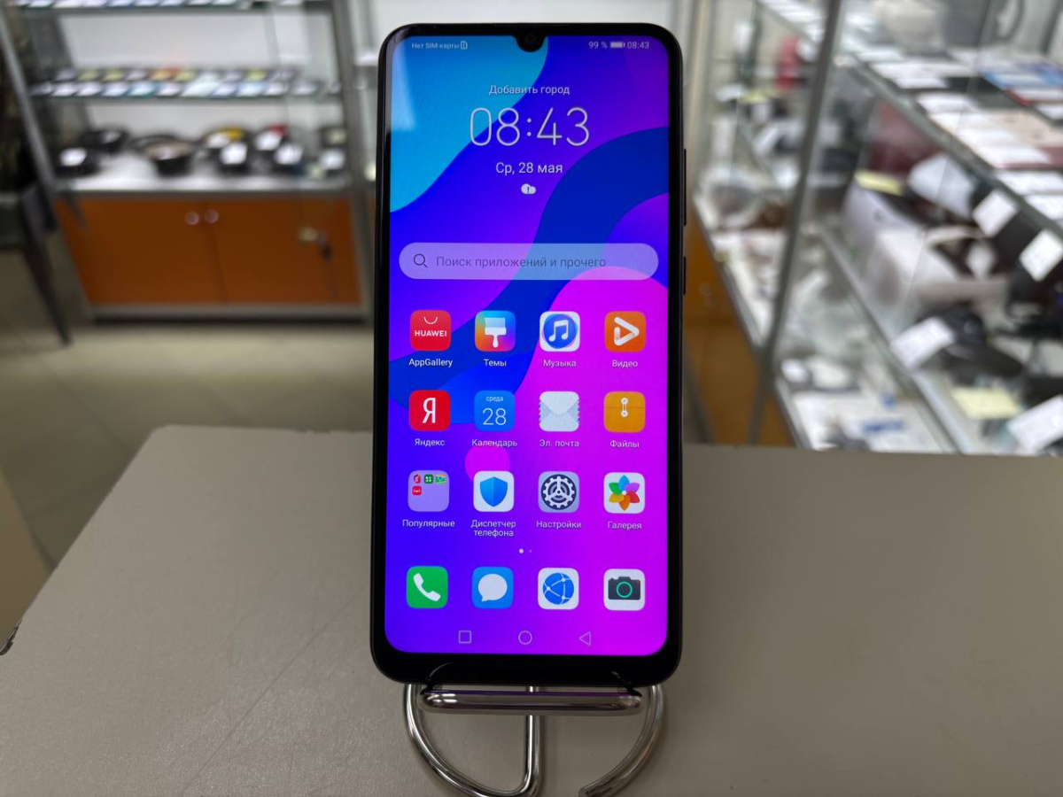 Смартфон Honor 9A 3/64