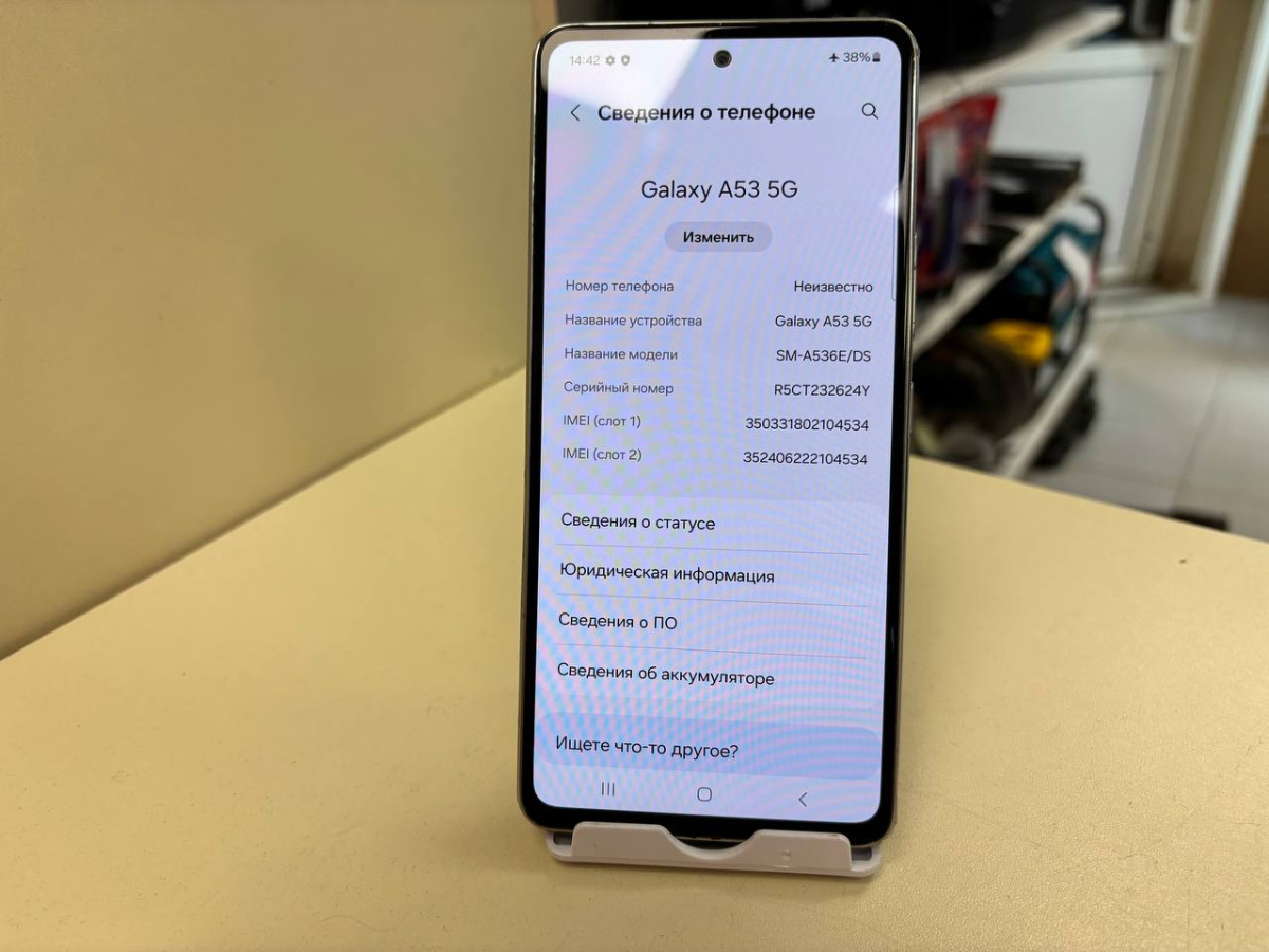 Смартфон Samsung Galaxy A53 5G 8/256