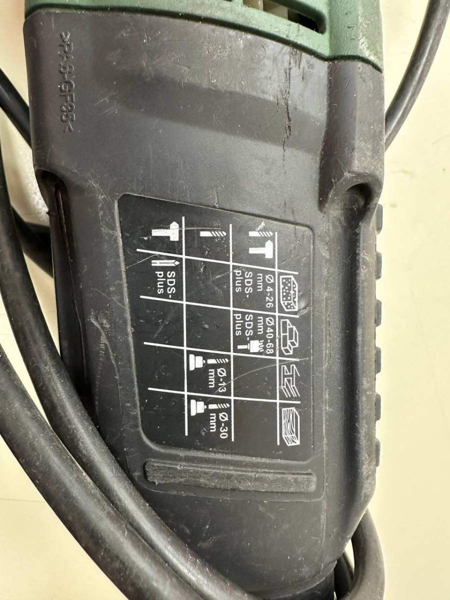 Перфоратор Калибр ЭП-800/26