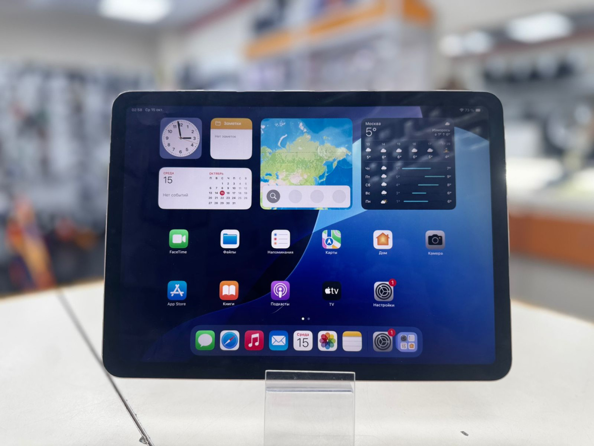 Планшет Apple iPad Air 5 64ГБ M1 (2022 A2588 (Wi-Fi)