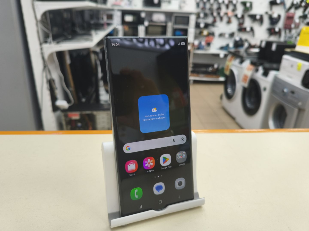 Смартфон Samsung Galaxy S23 Ultra 12/512
