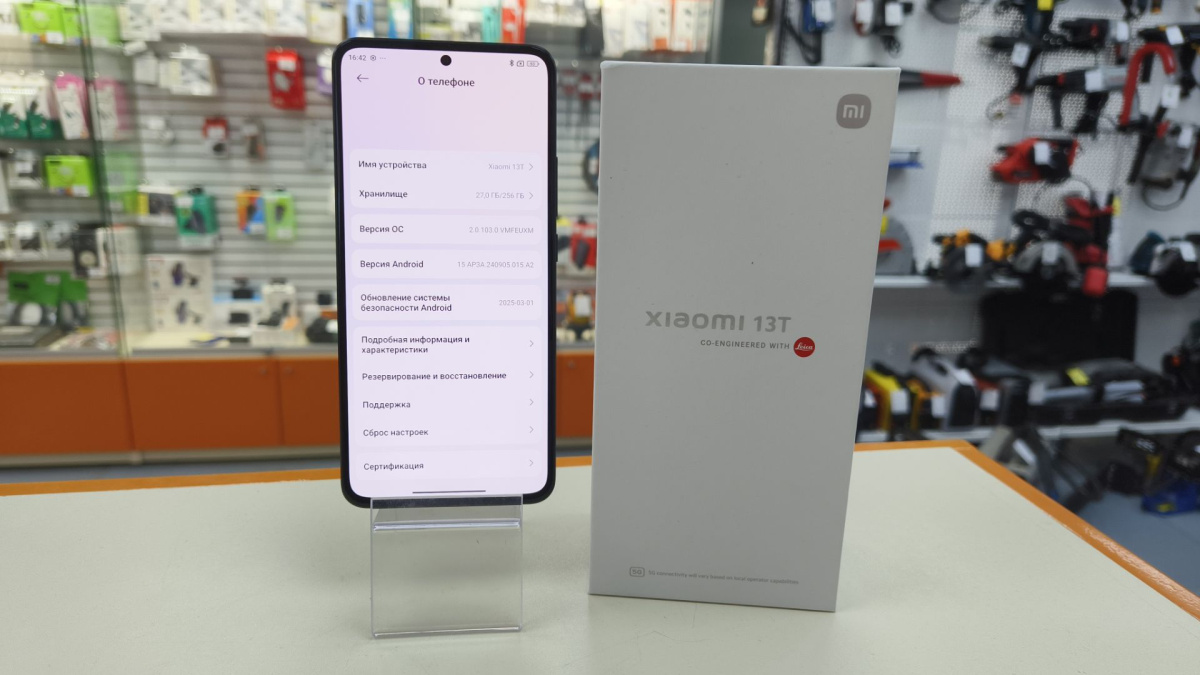 Смартфон Xiaomi 13T 8/256