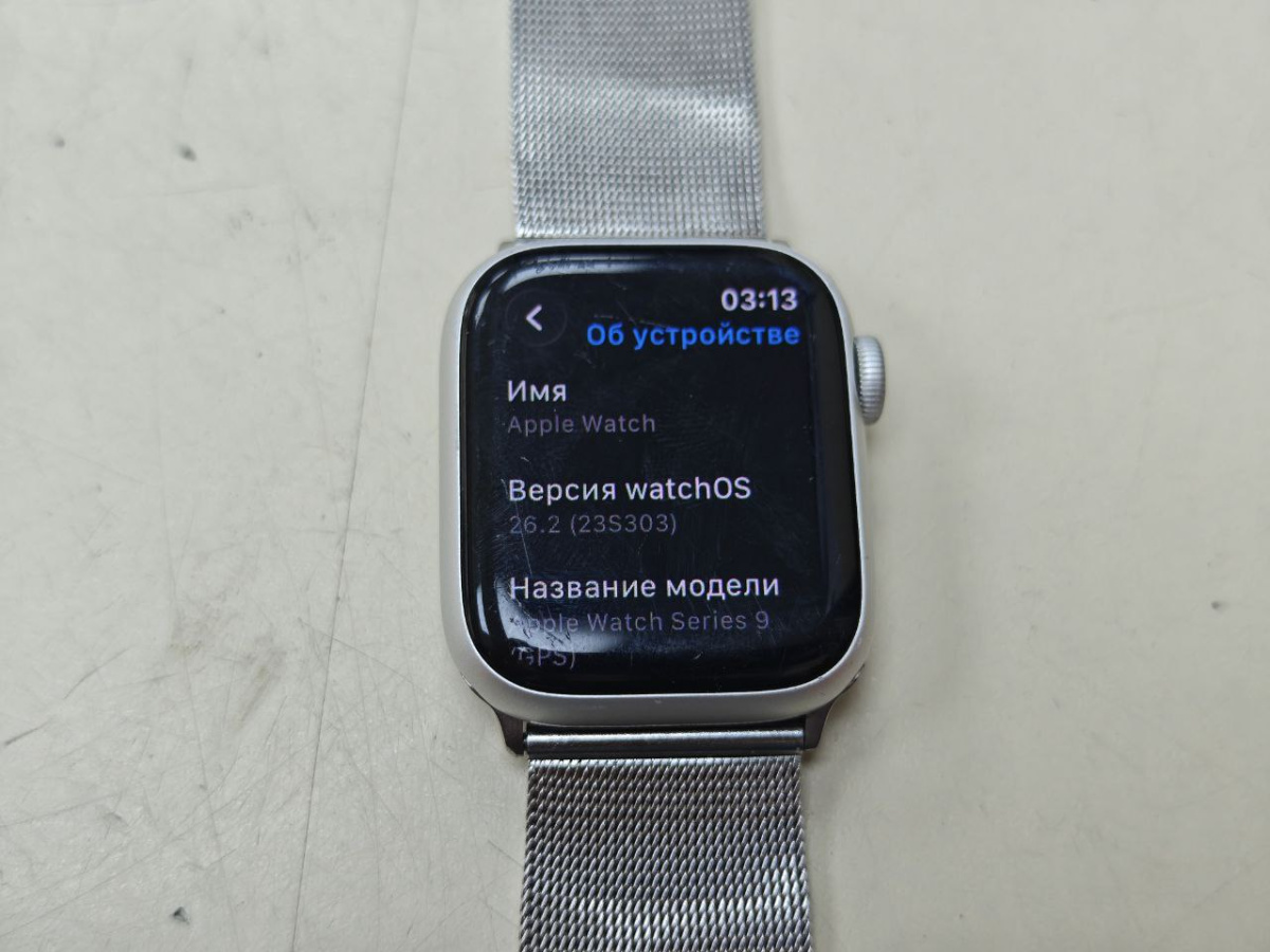 Смарт-часы Apple Watch Series 9 41mm