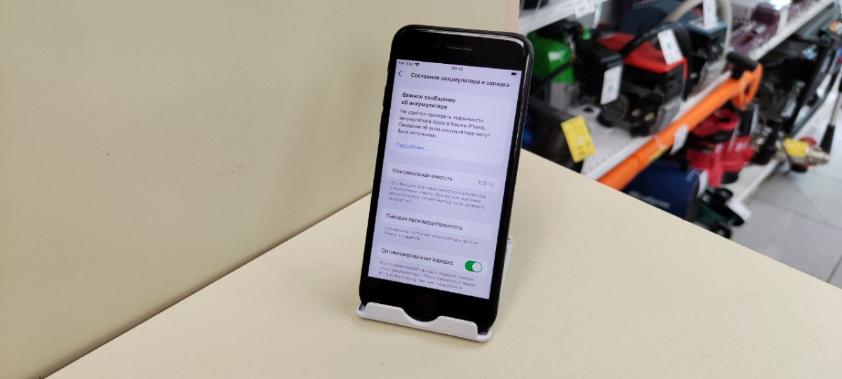 Смартфон Apple iPhone SE 2020 256Gb