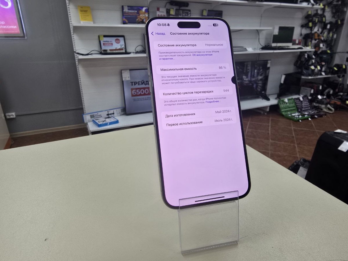 Смартфон Apple iPhone 15 Pro Max 1Tb