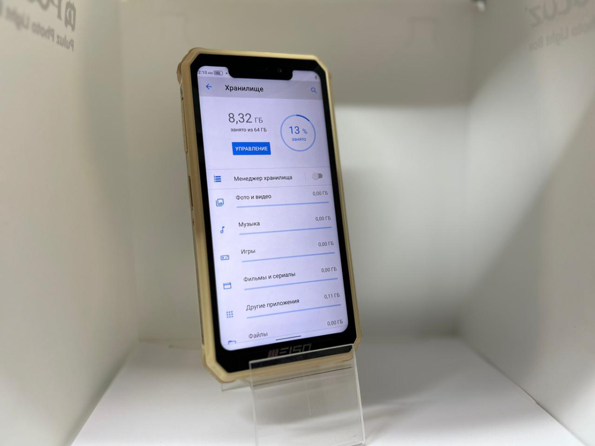 Смартфон IIIF150 B2021