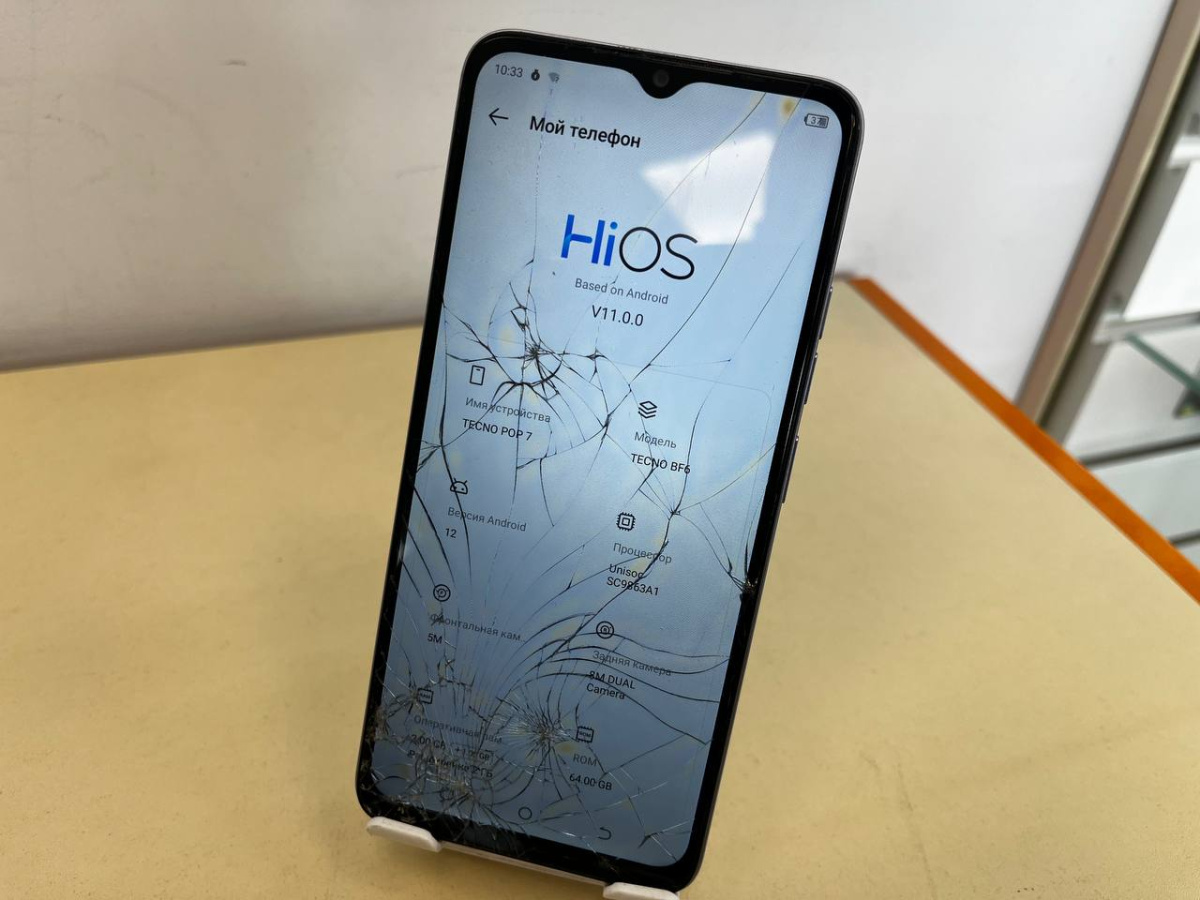 Смартфон Tecno POP 7 2/64