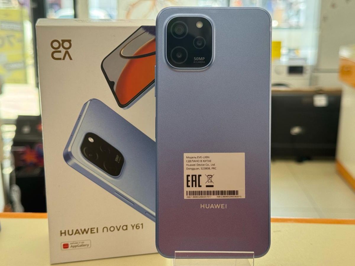 Смартфон Huawei Nova Y61 4/128