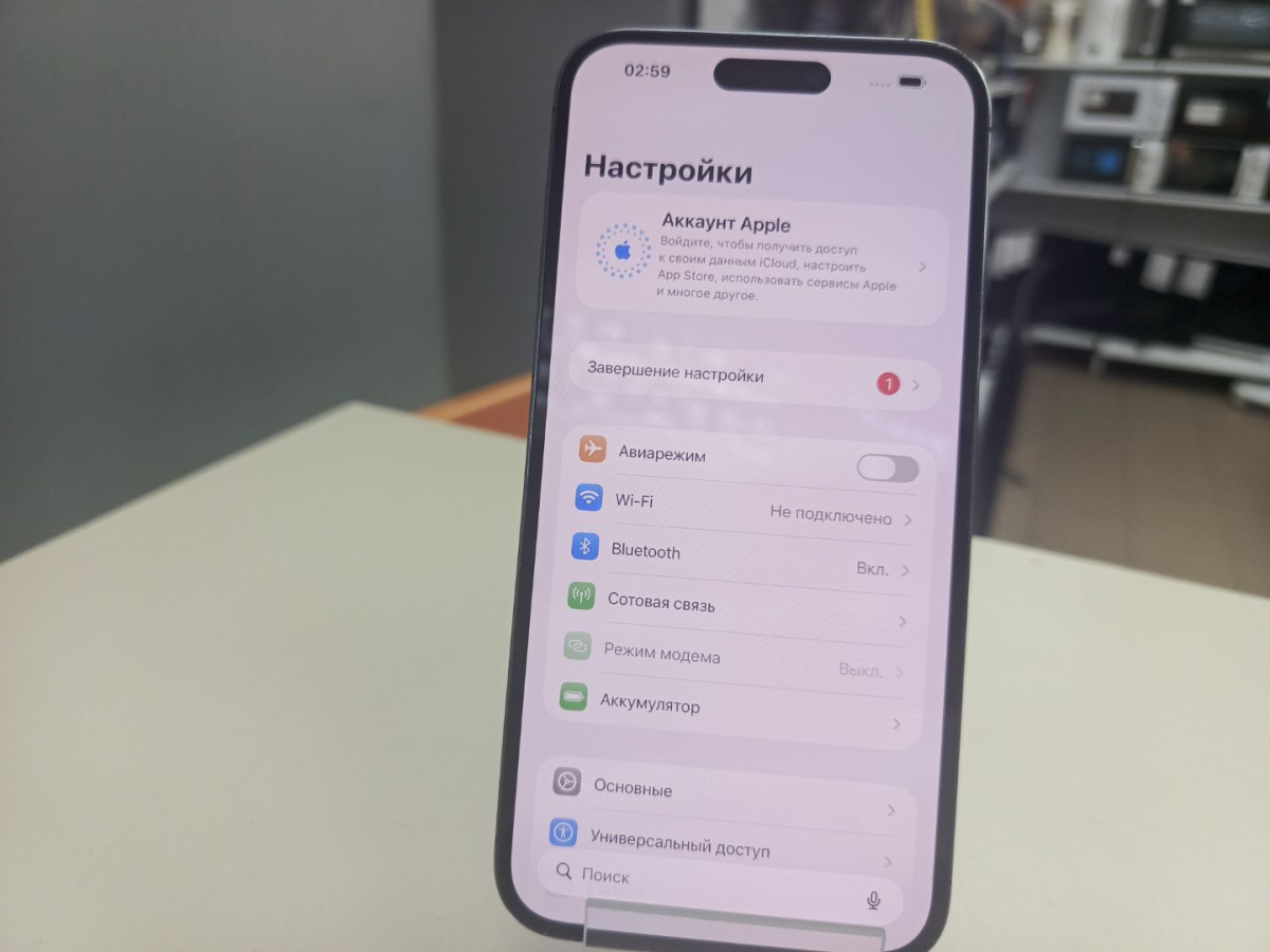 Смартфон Apple Iphone 14 Pro Max 128Gb