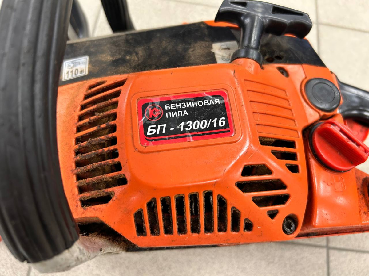 Бензопила Калибр БП 1300/16