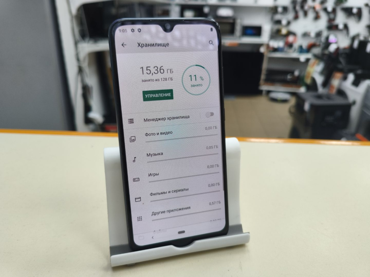 Смартфон Xiaomi Mi A3 4/128