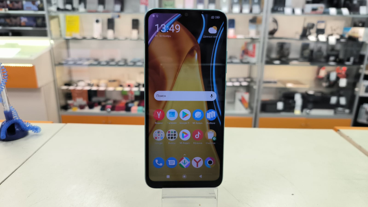 Смартфон Xiaomi Poco C40 4/64