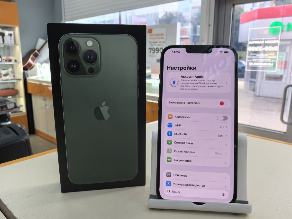 Смартфон Apple Iphone 13 Pro Max 128Gb