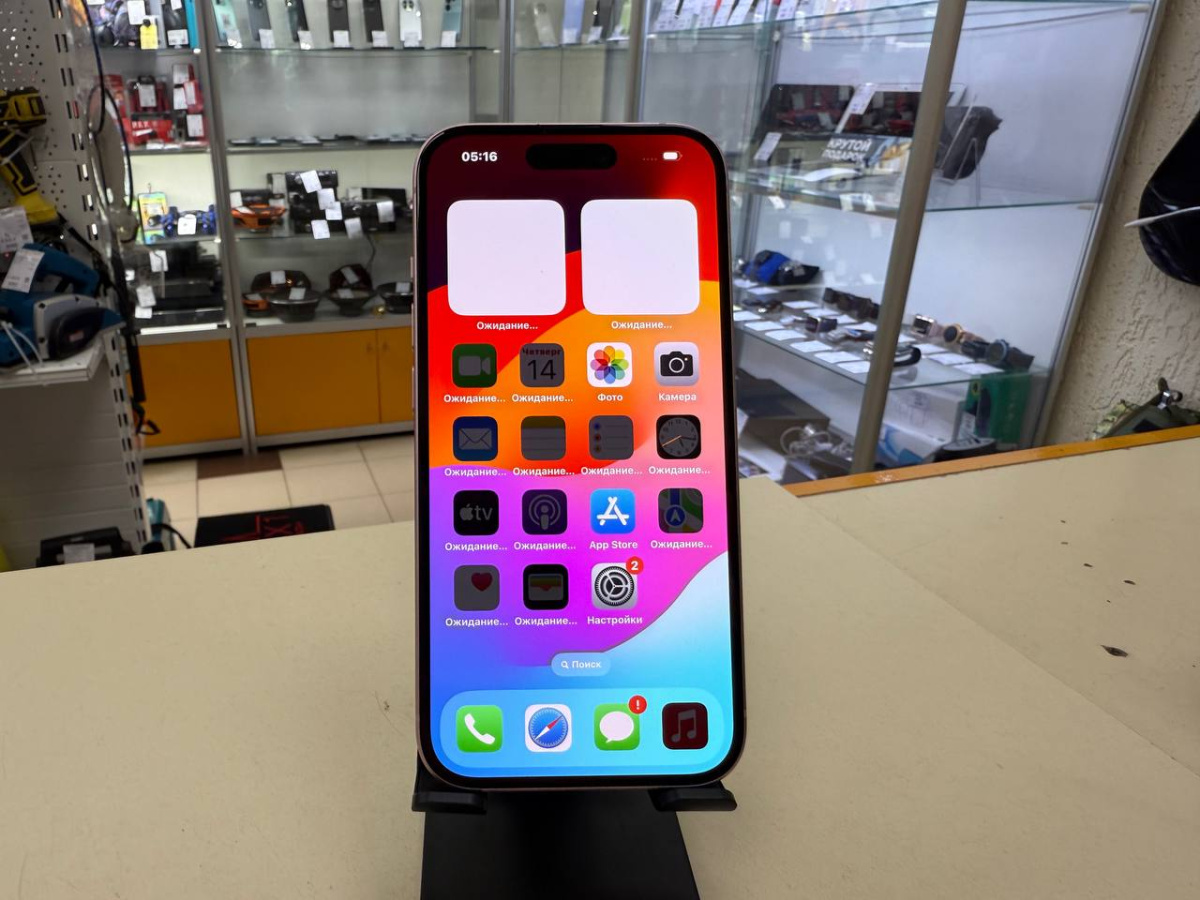 Смартфон Apple Iphone 15 128Gb