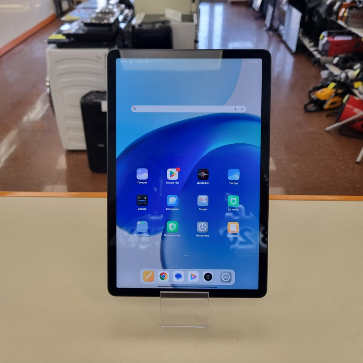 Планшет Xiaomi Redmi Pad SE 8/256