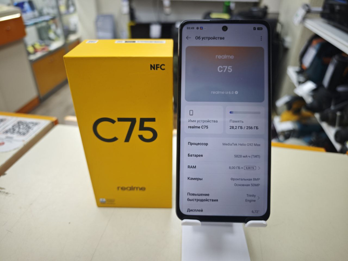 Смартфон Realme C75 8/256