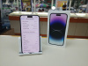 Смартфон Apple Iphone 14 Pro Max 256Gb