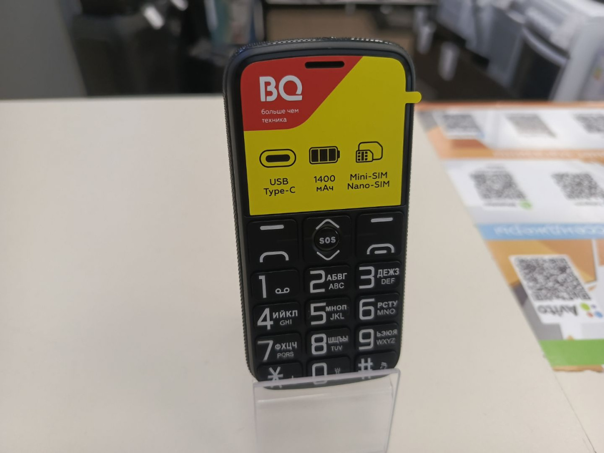 Мобильный телефон BQ 1851