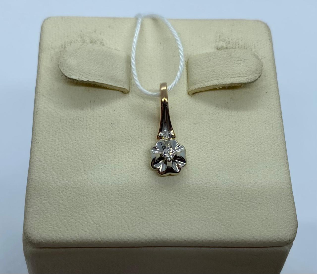 ПОДВЕСКА БРИЛЛИАНТ Au 585