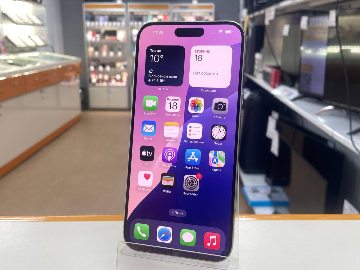 Смартфон Apple iPhone 15 Pro Max 256Gb