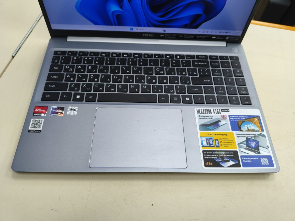 Ноутбук Tecno; Ryzen 5-5625U, AMD Radeon (TM) Graphics, 8 Гб, 512 GB, Нет