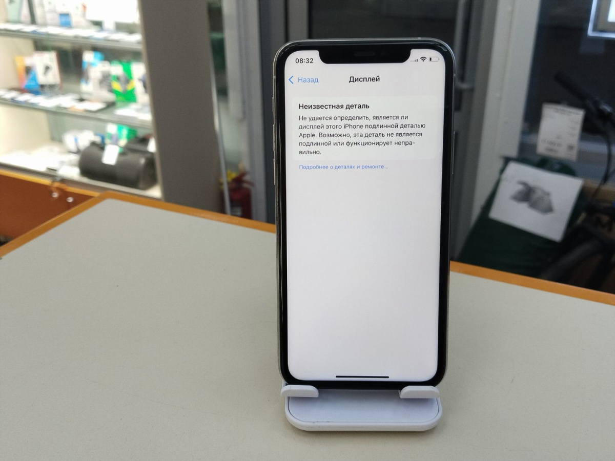 Смартфон Apple iPhone 11 Pro 64Gb