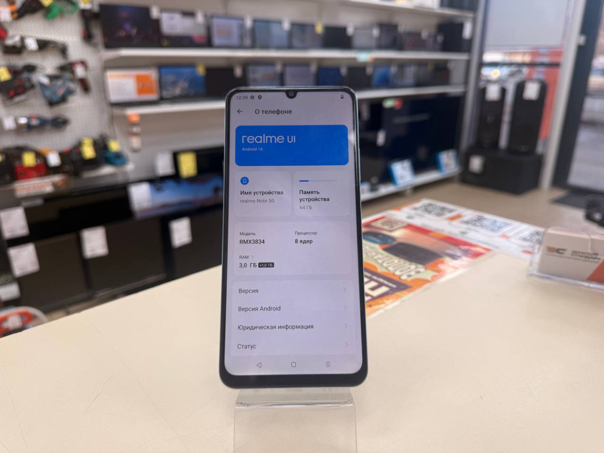 Смартфон Realme Note 50 3/64