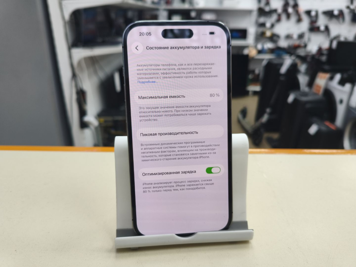 Смартфон Apple Iphone 14 Pro 1Tb