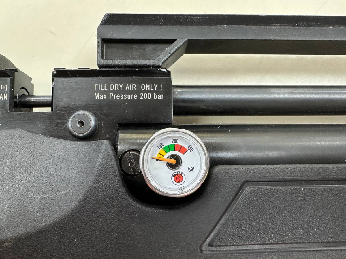 Пневматическая винтовка Hatsan Flash Pup