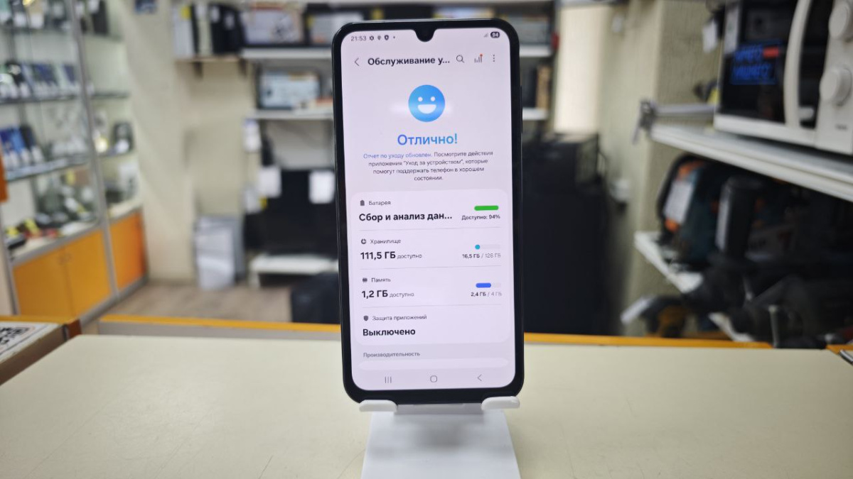 Смартфон Samsung Galaxy A15 4/128