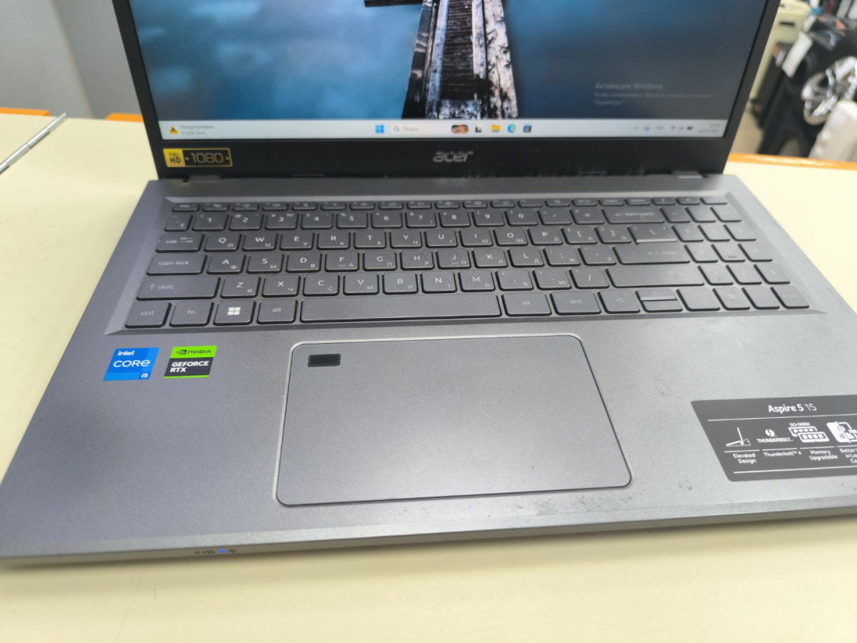 Ноутбук Acer; I5-13420H, GeForce RTX 2050, 16 Гб, 512 GB, Нет