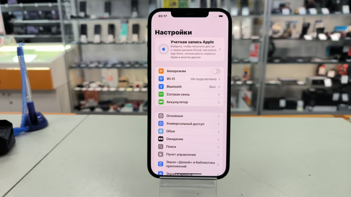 Смартфон Apple iPhone 12 Pro Max 128Gb