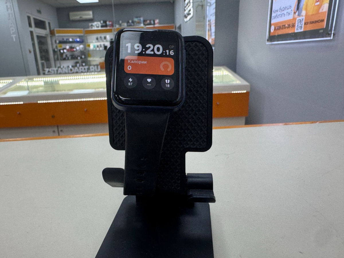 Смарт-часы Xiaomi Redmi Watch 2 Lite