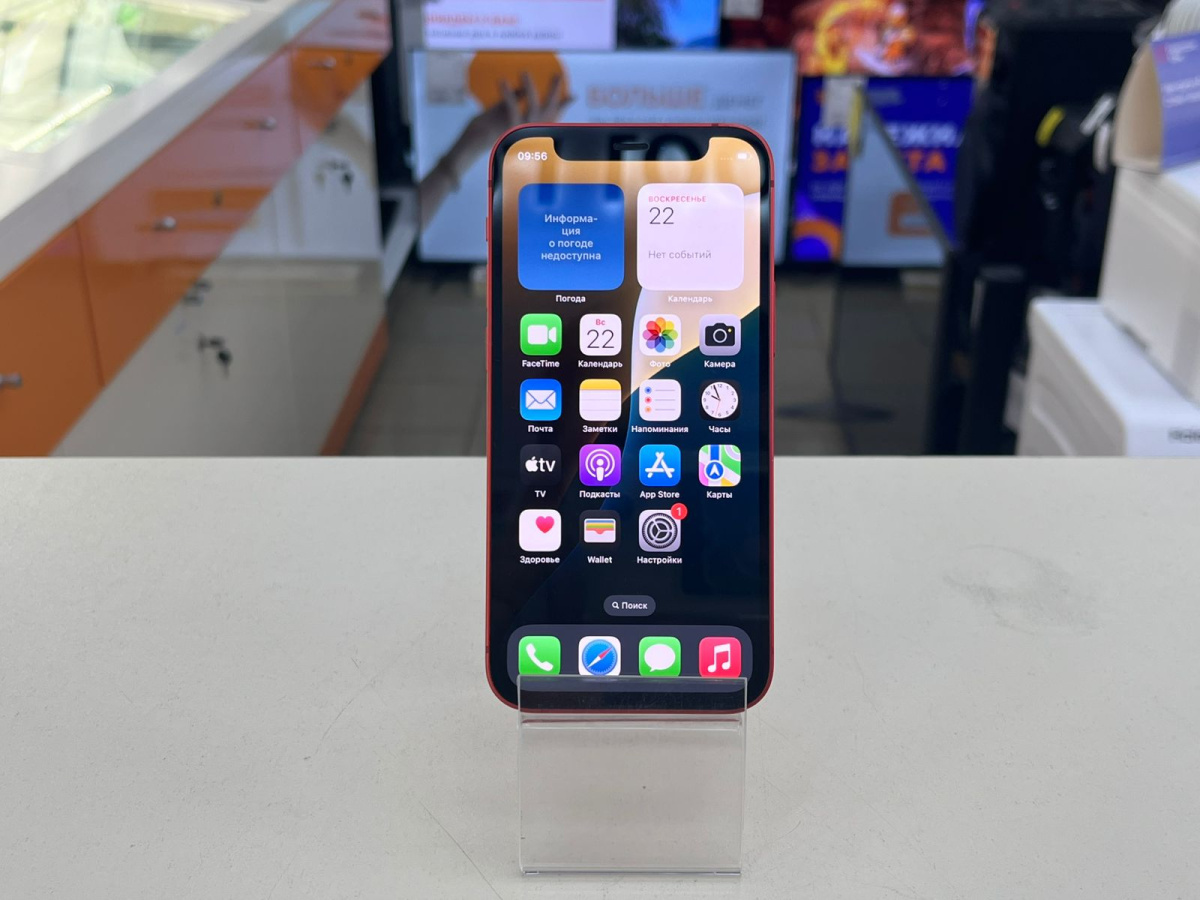 Смартфон Apple iPhone 12 mini 128Gb