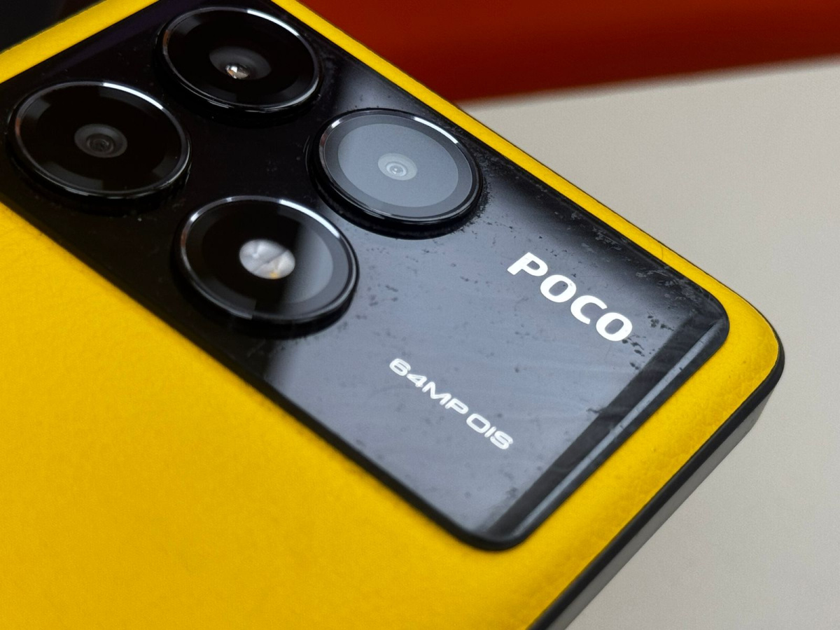 Смартфон POCO X6 Pro 8/256