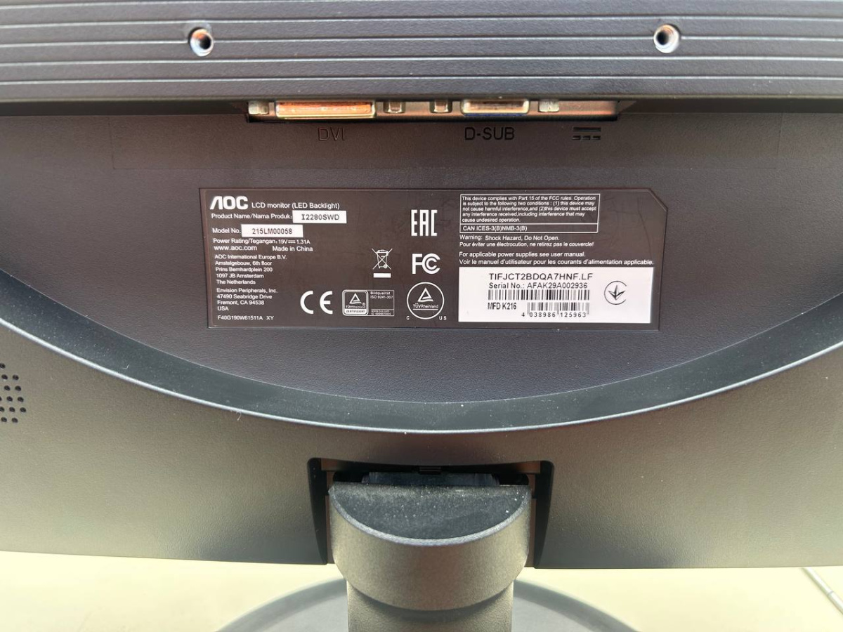 Монитор AOC 215LM00058