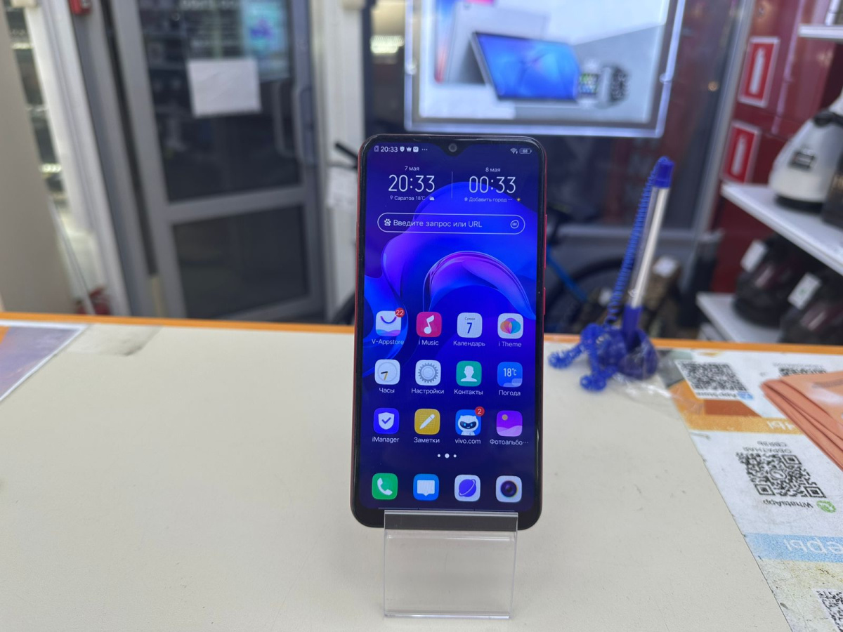 Смартфон Vivo Y93 4/64 (1815)
