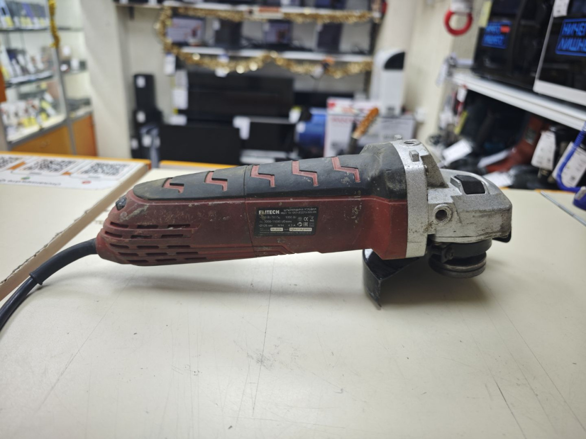 Угловая шлифмашина Elitech 10-125Э