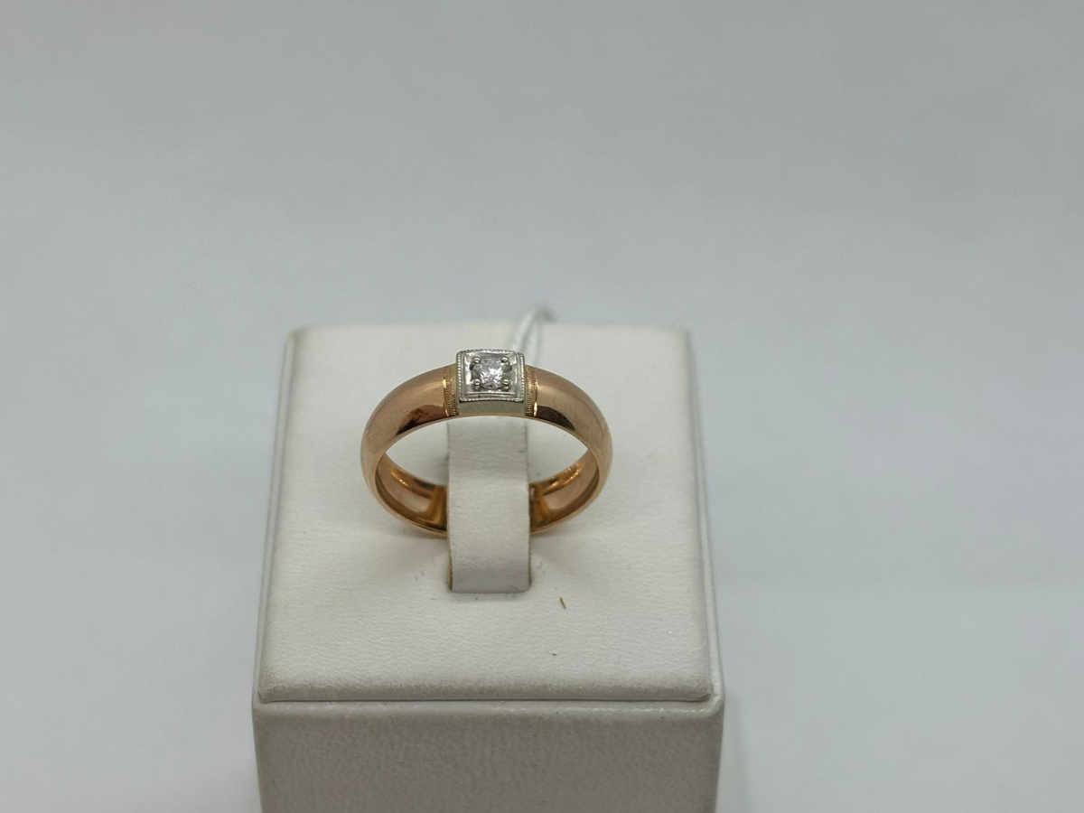 КОЛЬЦО БРИЛЛИАНТ Au 585