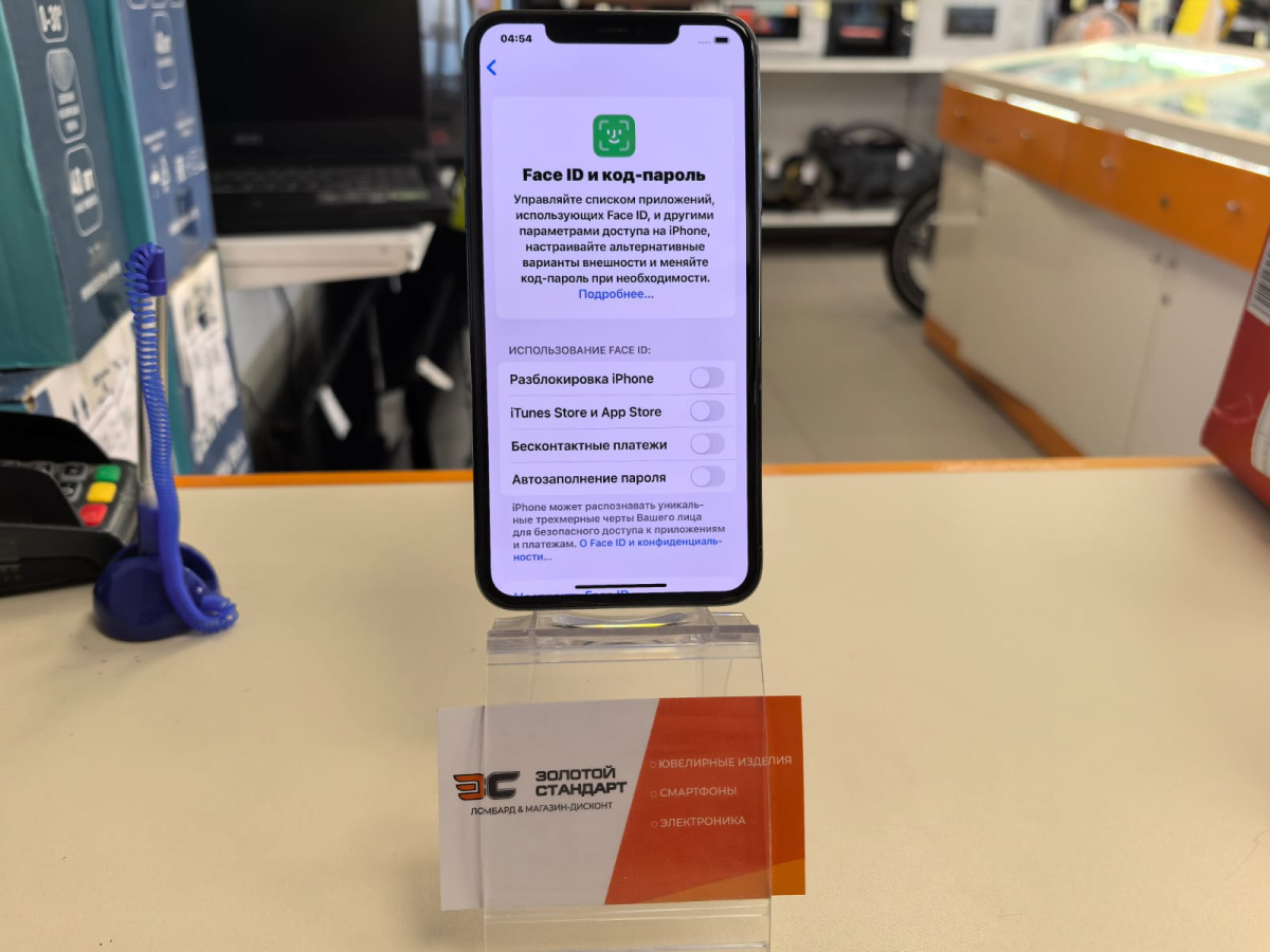 Смартфон Apple iPhone 11 Pro Max 64Gb