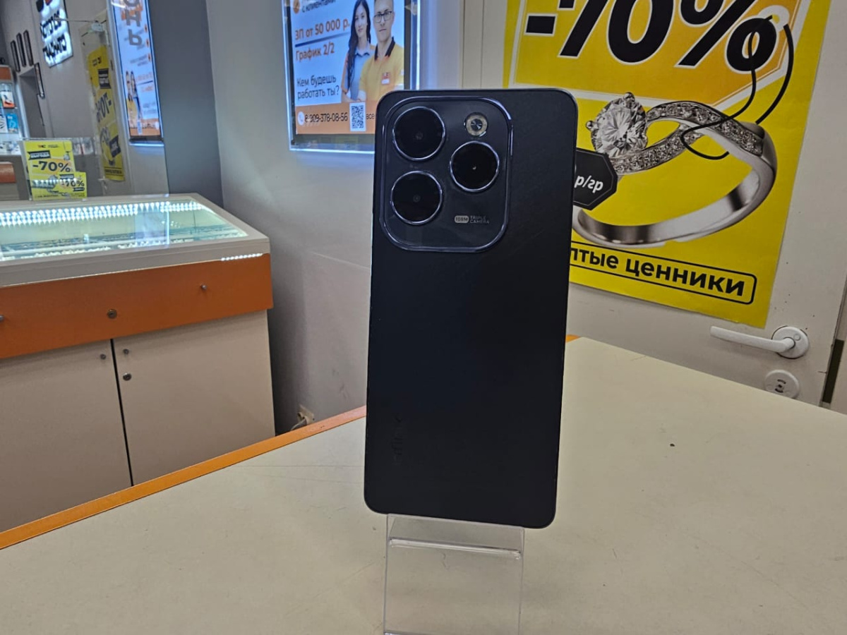 Смартфон Infinix HOT 40 Pro 8/256
