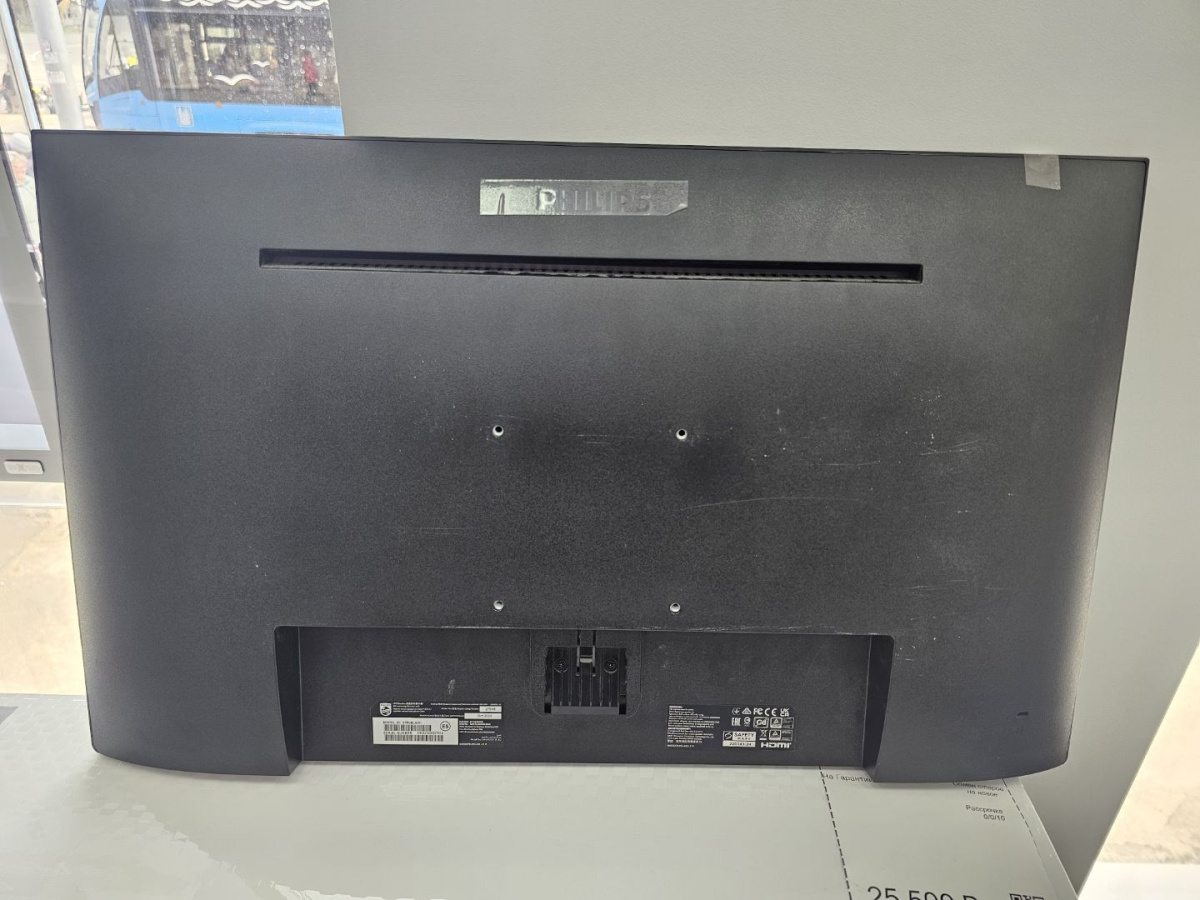 Монитор Philips 275B1