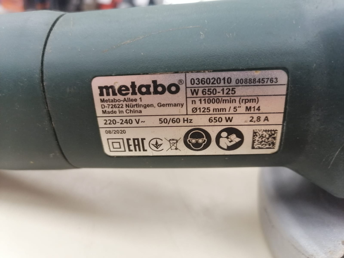 Угловая шлифмашина Metabo W650-125