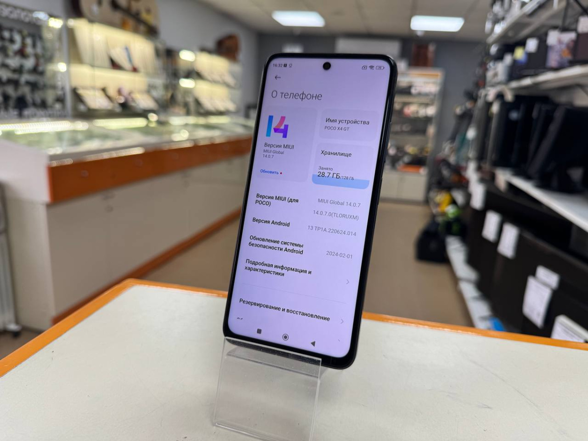Смартфон Xiaomi Poco X4 GT 8/128