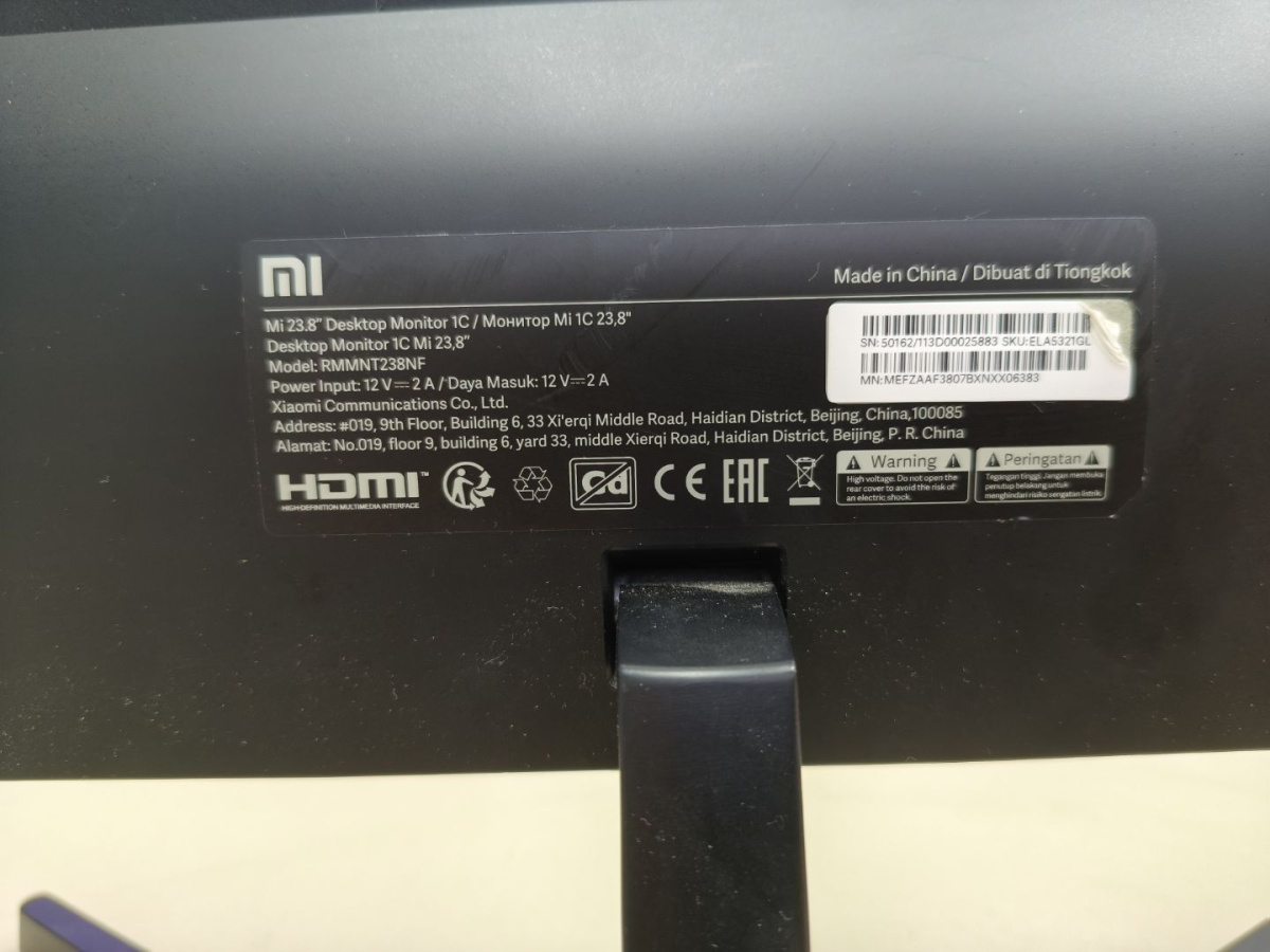 Монитор Xiaomi Mi 23.8 1C