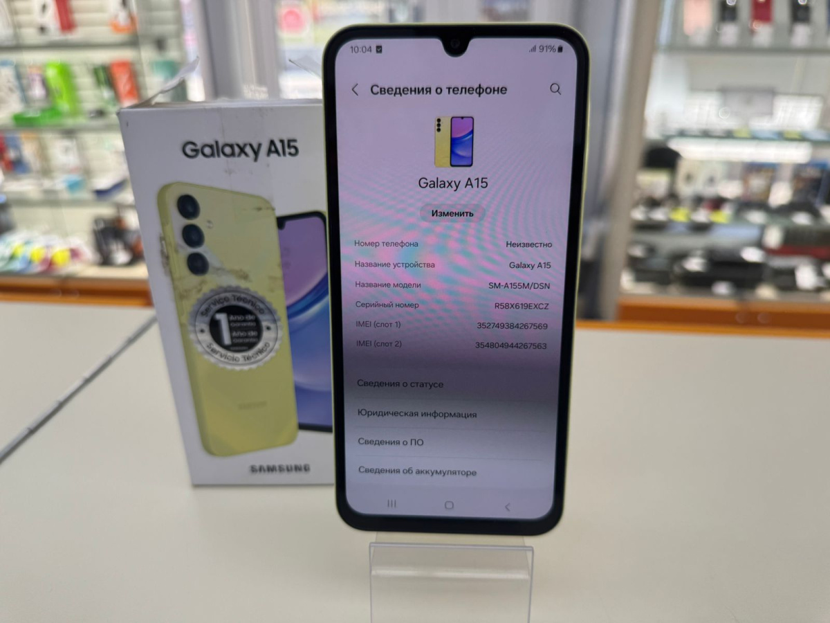 Смартфон Samsung Galaxy A15 6/128