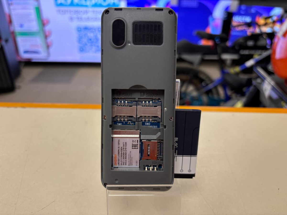 Мобильный телефон Digma Linx A241