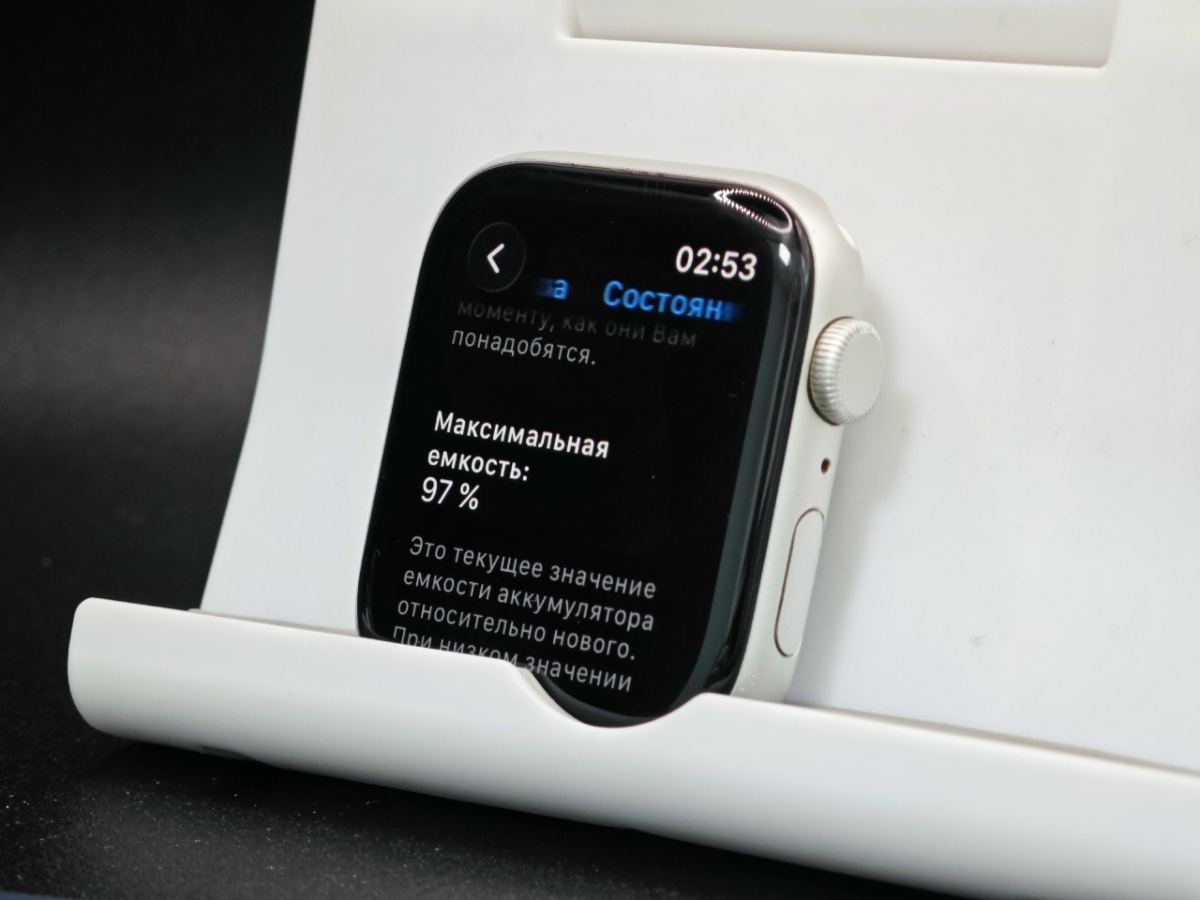 Смарт-часы Apple Watch SE 2022 44mm