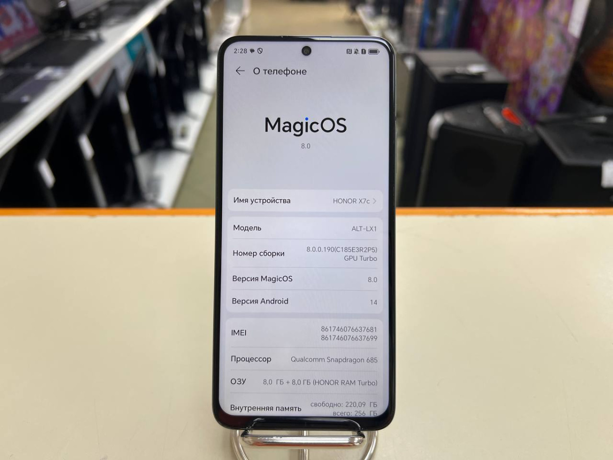 Смартфон Honor X7C 8/256